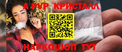 дистиллят марихуана Усть-Джегута