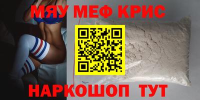 ПСИЛОЦИБИНОВЫЕ ГРИБЫ Уссурийск