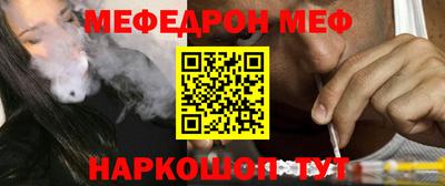 индика Усть-Илимск