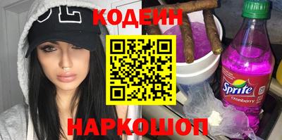 ПСИЛОЦИБИНОВЫЕ ГРИБЫ Уссурийск