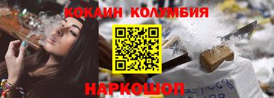 индика Усть-Илимск