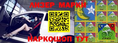 ПСИЛОЦИБИНОВЫЕ ГРИБЫ Уссурийск