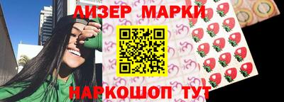 индика Усть-Илимск