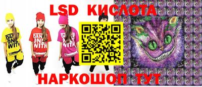 дистиллят марихуана Усть-Джегута
