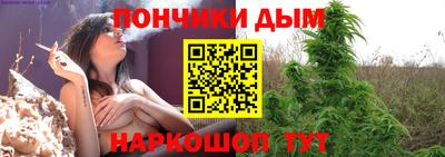 ПСИЛОЦИБИНОВЫЕ ГРИБЫ Уссурийск