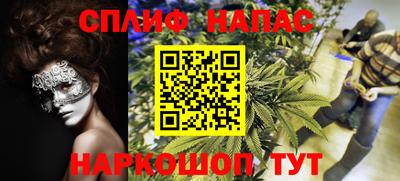 ПСИЛОЦИБИНОВЫЕ ГРИБЫ Уссурийск