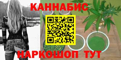 дистиллят марихуана Усть-Джегута