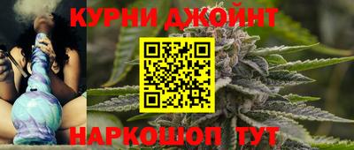 индика Усть-Илимск