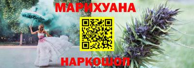ПСИЛОЦИБИНОВЫЕ ГРИБЫ Уссурийск