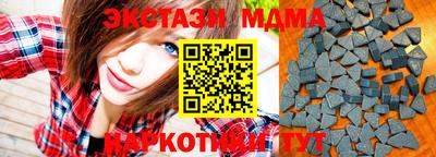 индика Усть-Илимск