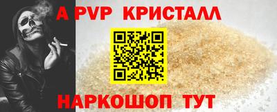 ПСИЛОЦИБИНОВЫЕ ГРИБЫ Уссурийск