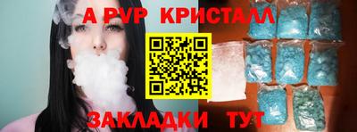 дистиллят марихуана Усть-Джегута