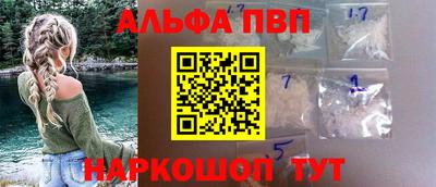 дистиллят марихуана Усть-Джегута