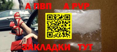 ПСИЛОЦИБИНОВЫЕ ГРИБЫ Уссурийск