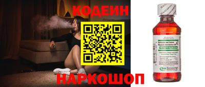 ПСИЛОЦИБИНОВЫЕ ГРИБЫ Уссурийск