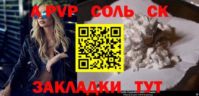 ПСИЛОЦИБИНОВЫЕ ГРИБЫ Уссурийск