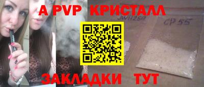 ПСИЛОЦИБИНОВЫЕ ГРИБЫ Уссурийск