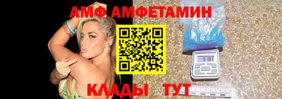 дистиллят марихуана Усть-Джегута