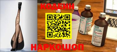 дистиллят марихуана Усть-Джегута