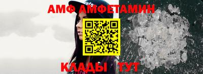 индика Усть-Илимск