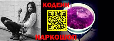 ПСИЛОЦИБИНОВЫЕ ГРИБЫ Уссурийск
