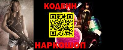 индика Усть-Илимск