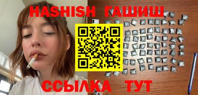 индика Усть-Илимск