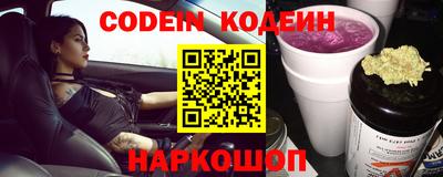 индика Усть-Илимск
