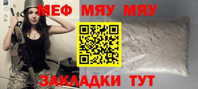 дистиллят марихуана Усть-Джегута