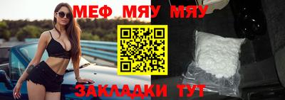 ПСИЛОЦИБИНОВЫЕ ГРИБЫ Уссурийск
