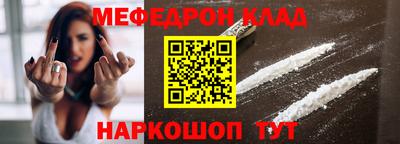 индика Усть-Илимск