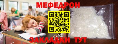 дистиллят марихуана Усть-Джегута