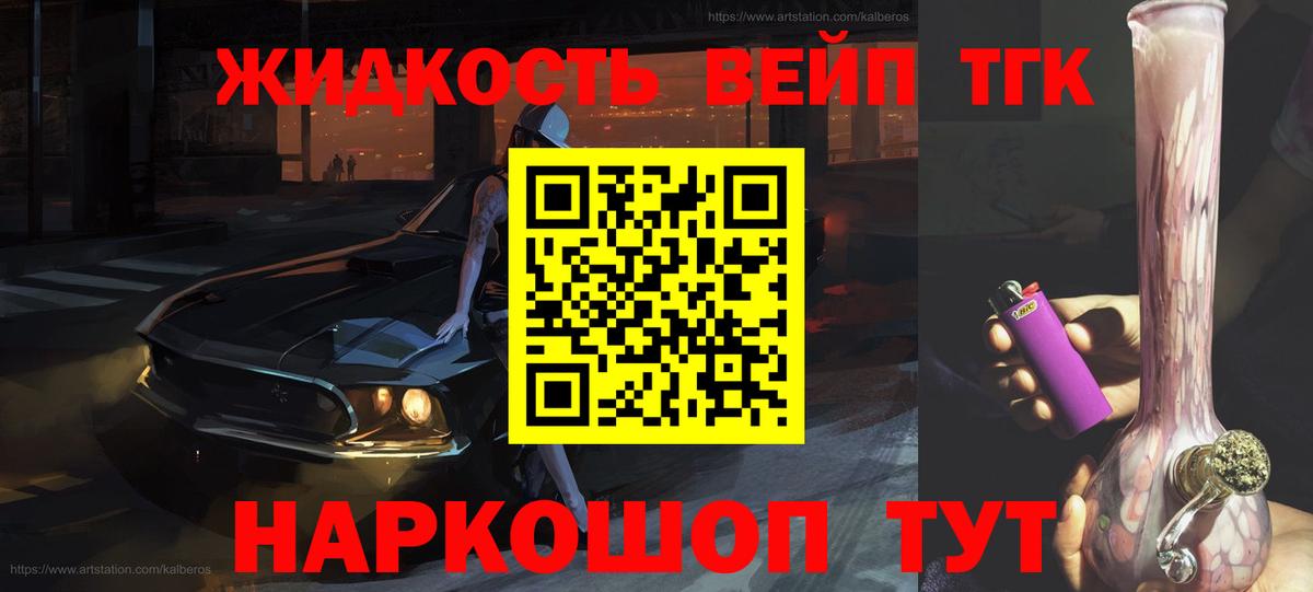 Конопля Дубна